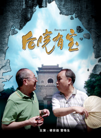 福利网站在线